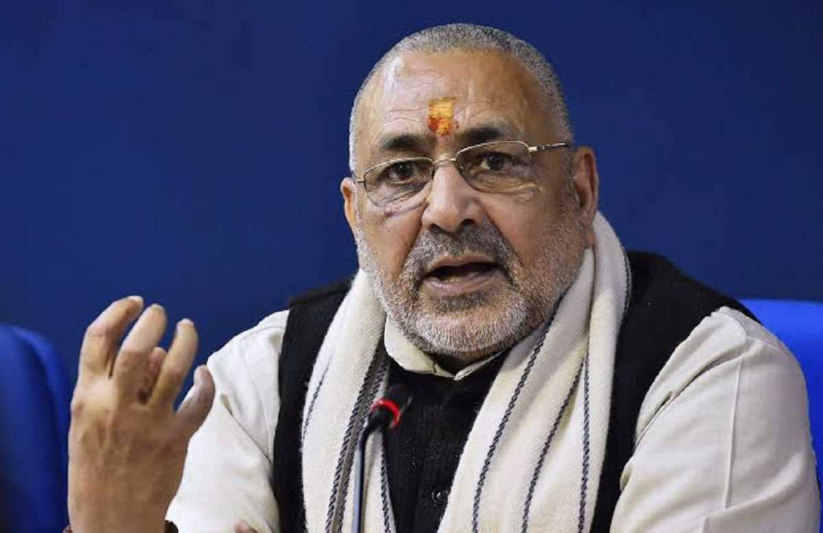 गिरिराज सिंह का राजद पर हमला, कहा- लालू और तेजस्वी गरीब विरोधी गिरिराज सिंह का राजद पर हमला, कहा- लालू और तेजस्वी गरीब विरोधी